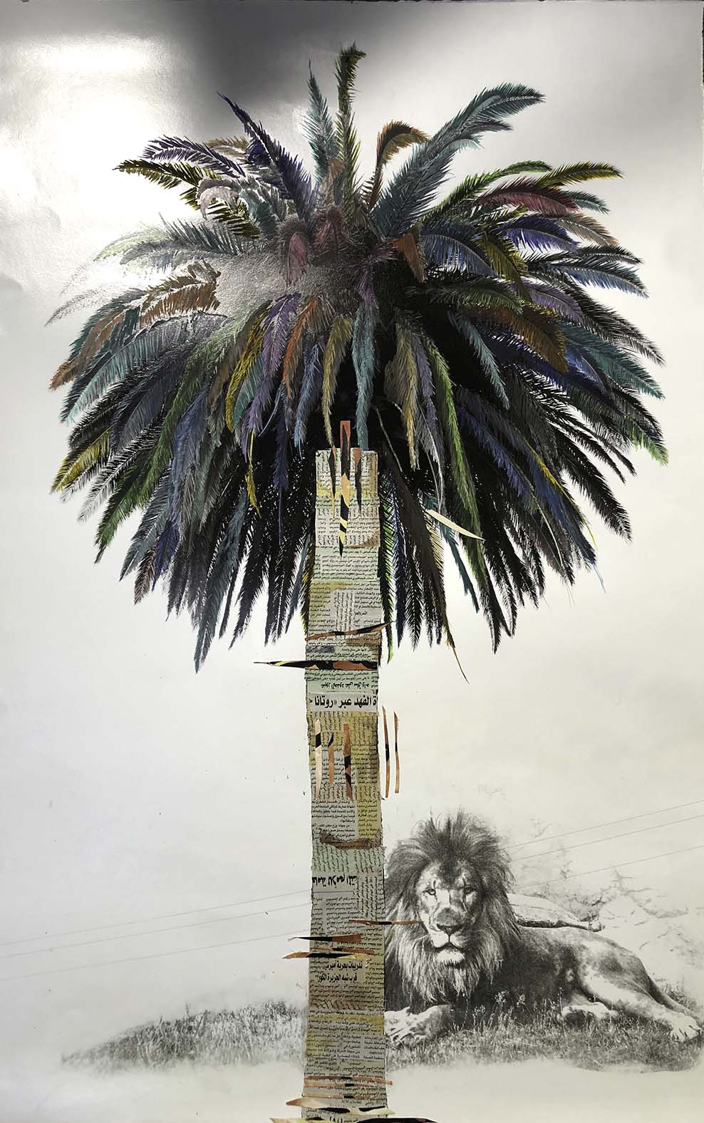 Palm tree with lion